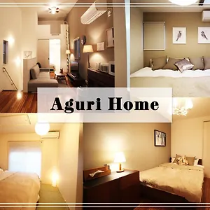 펜션 Aguri, 오사카