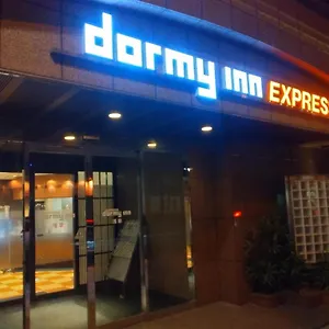 Dormy Express Asakusa 3*, Tokyo Japan
