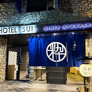 Sui Ginza Kyobashi By Abest Hotel Präfektur Tokio