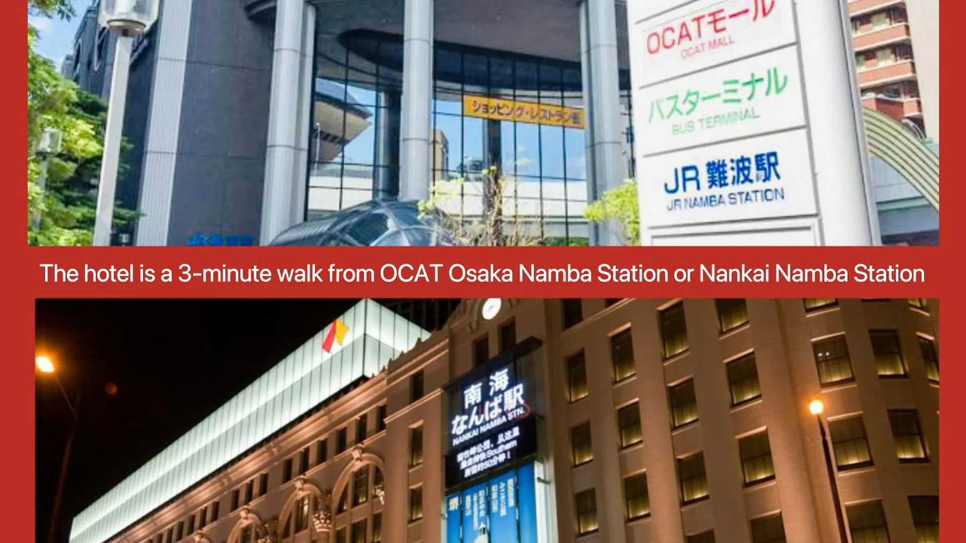 嵐 Hotel Arashi 難波店 Namba 오사카