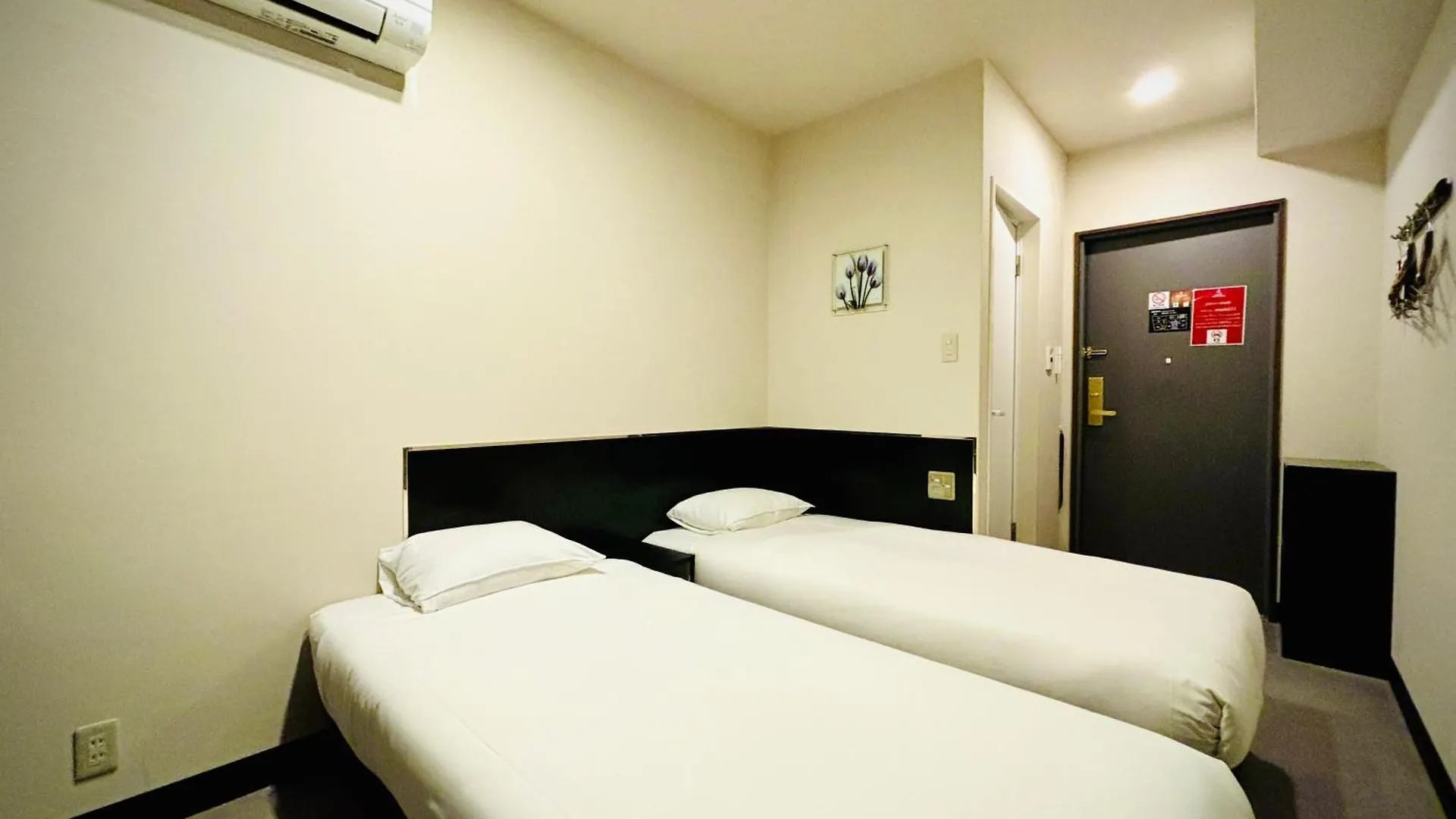 嵐 Hotel Arashi 難波店 Namba 오사카