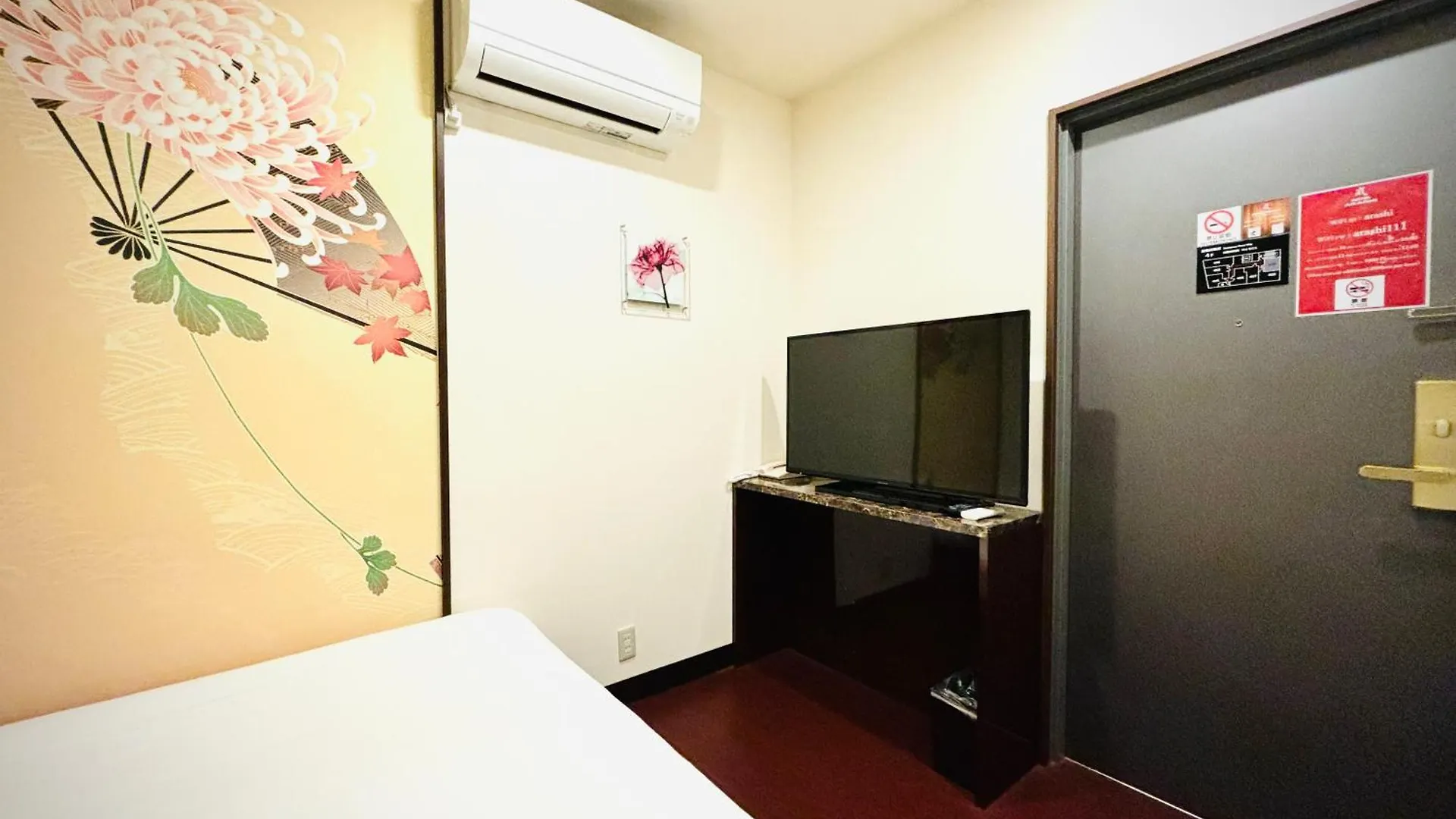 嵐 Hotel Arashi 難波店 Namba 오사카
