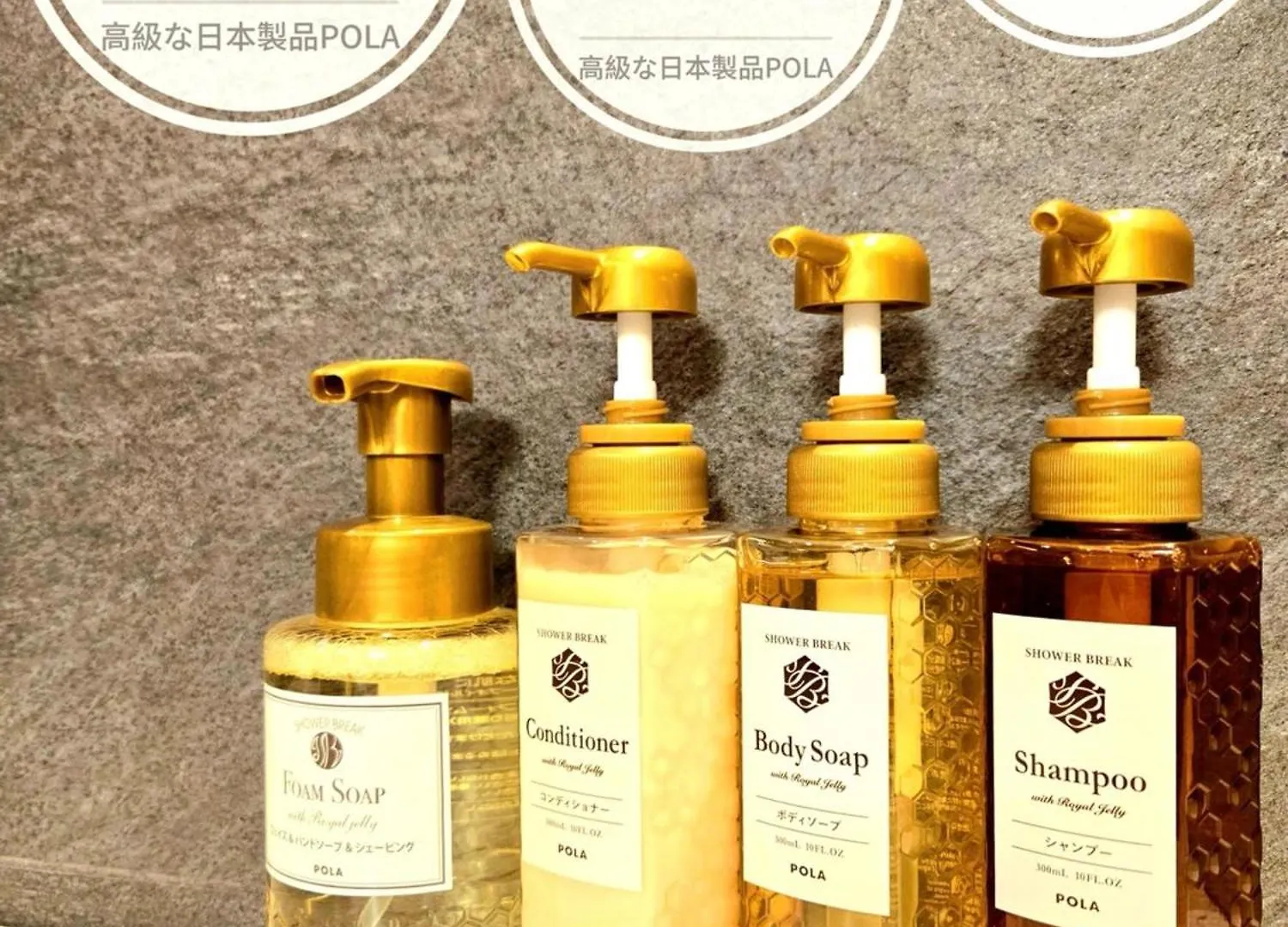 嵐 Hotel Arashi 難波店 Namba 오사카